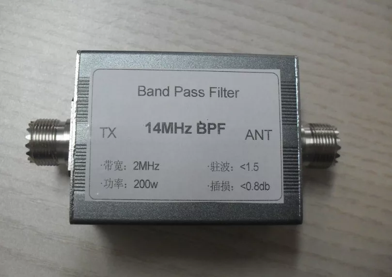 Pengertian Band Pass Filter (BPF)